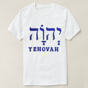 YEHOVAH Mannen T-Shirt