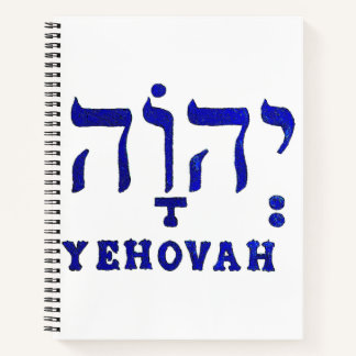 YEHOVAH Spiral notebook Notitieboek