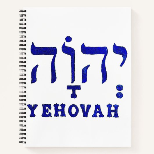 YEHOVAH Spiral notebook Notitieboek (Voorkant)