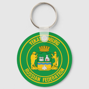 Yekaterinburg Round Emblem Sleutelhanger
