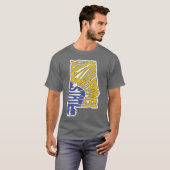 Yellow Hammer State Alabama T-shirt (Voorkant volledig)