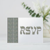 Yéménite Silver RSVP (Debout devant)