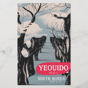 Yeouido Zuid-Korea reisposter Briefpapier