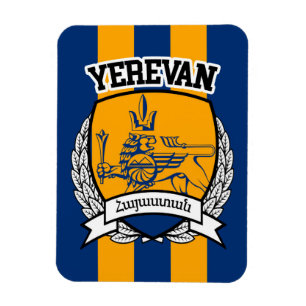 Yerevan Magneet