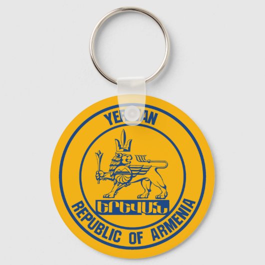 Yerevan Round Emblem Sleutelhanger (Voorkant)