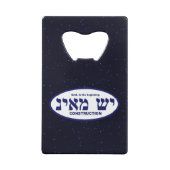 Yesh M'ayn (Ex Nihilo) Construction Company Kredietkaart Flessenopener (Achterkant)