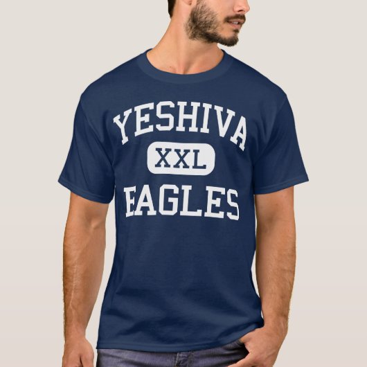Yeshiva - Eagles - Universiteit van Hollis New Yor T-shirt (Voorkant)