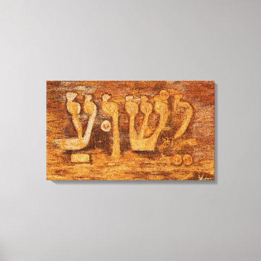 YESHUA CANVAS AFDRUK (Voorkant)