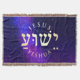 Yeshua Deken