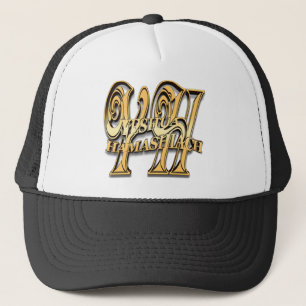 Yeshua Hamashiach 1 Trucker Pet