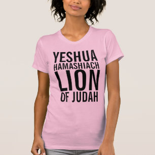YESHUA HAMASHIACH, LION DE T-shirts JUDAH