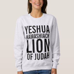 YESHUA HAMASHIACH, LION OF JUDAH T-shirts