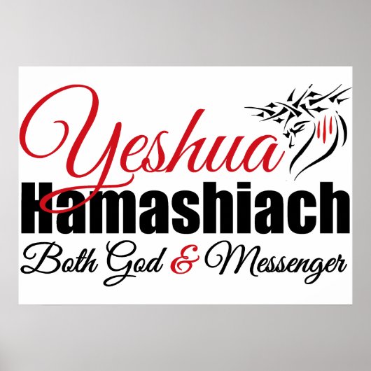 Yeshua Hamashiach , Poster voor zowel God als Mess (Voorkant)