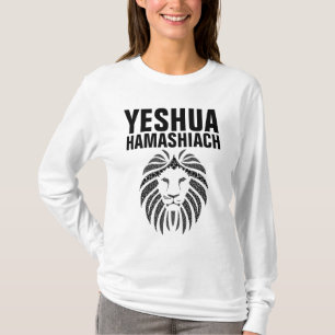 YESHUA HAMASHIACH, T-shirts Jésus le Lion