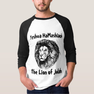 Yeshua HaMashiach, T-shirts juifs chrétiens