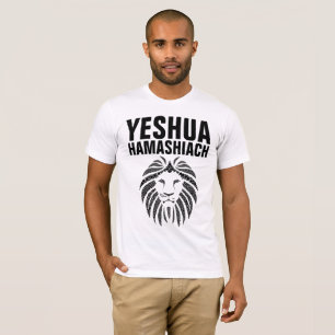 YESHUA HAMASHIACH, T-shirts juifs messianiques