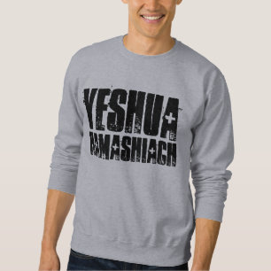 YESHUA HAMASHIACH, T-shirts juifs messianiques