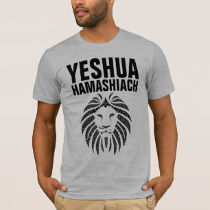 YESHUA HAMASHIACH, T-shirts juifs messianiques