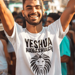 YESHUA HAMASHIACH, T-shirts Lion de Juda