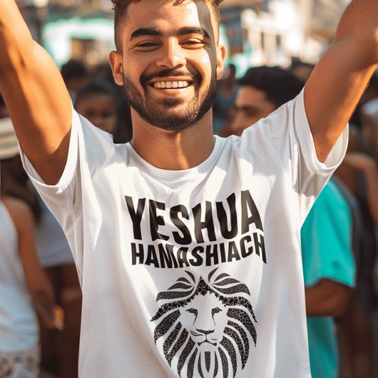 YESHUA HAMASHIACH, T-shirts Lion de Juda