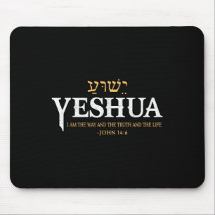 Yeshua Hebreeuwse Naam Jezus De Weg Waarheid Leven Muismat