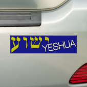 Yeshua Hebrew Bumpersticker (Op auto)