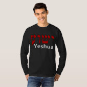 Yeshua Hebrew T-shirt (Voorkant volledig)