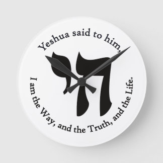 Yeshua Is Leven Ronde Klok