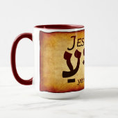 Yeshua Jésus en hébreu Mug (Gauche)