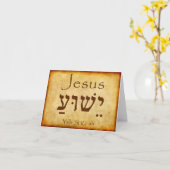 YESHUA-JESUS HEBREW CARD KAART (Gele Bloem)