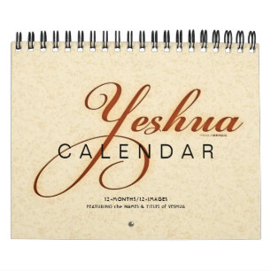 YESHUA Jesus Hebrew Joodse naam Christelijke Messi Kalender