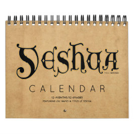 YESHUA Jesus Hebrew Joodse naam Christelijke Messi Kalender