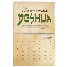 YESHUA Jesus Hebrew Joodse naam Christelijke Messi Kalender