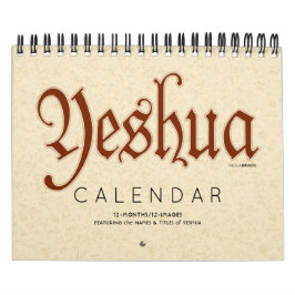 YESHUA Jesus Hebrew Joodse naam Christelijke Messi Kalender
