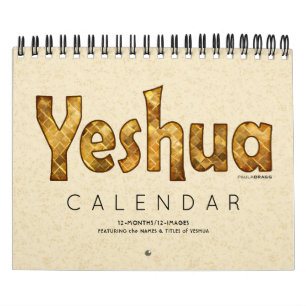 YESHUA Jesus Hebrew Joodse naam Christelijke Messi Kalender