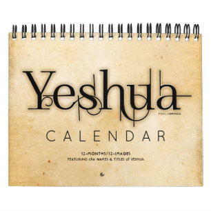YESHUA Jesus Hebrew Joodse naam Christelijke Messi Kalender