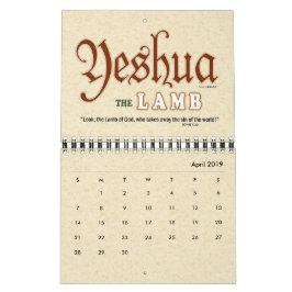 YESHUA Jesus Hebrew Joodse naam Christelijke Messi Kalender