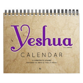 YESHUA Jesus Hebrew Joodse naam Christelijke Messi Kalender