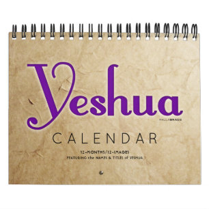 YESHUA Jesus Hebrew Joodse naam Christelijke Messi Kalender