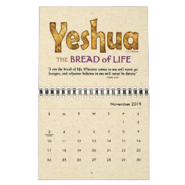 YESHUA Jesus Hebrew Joodse naam Christelijke Messi Kalender