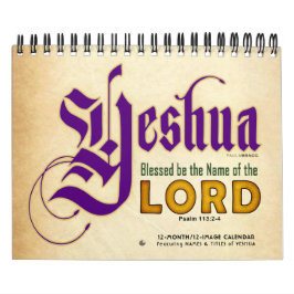 YESHUA Jesus Hebrew Joodse naam Christelijke Messi Kalender