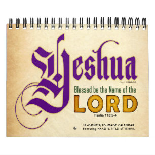 YESHUA Jesus Hebrew Joodse naam Christelijke Messi Kalender