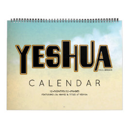 YESHUA Jesus Hebrew Joodse naam Christelijke Messi Kalender