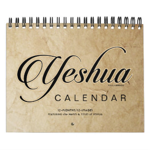 YESHUA Jesus Hebrew Joodse naam Christelijke Messi Kalender