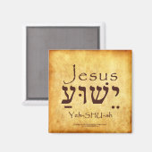 YESHUA-JESUS HEBREW MAGNET MAGNEET (Voorkant / Achterkant)