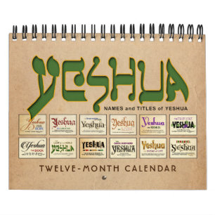 Yeshua Jesus Messianic Kalender
