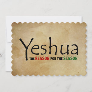 Yeshua (Jezus) Kerstmis Reden voor het Seizoen Feestdagenkaart