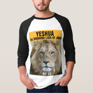 YESHUA LE LION ROARANT DE JUDAH, REV 5:5 T-SHIRT