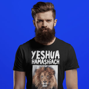 YESHUA LEEUW MESSIAANSE JOODSE CHRISTELIJKE T-shir T-shirt