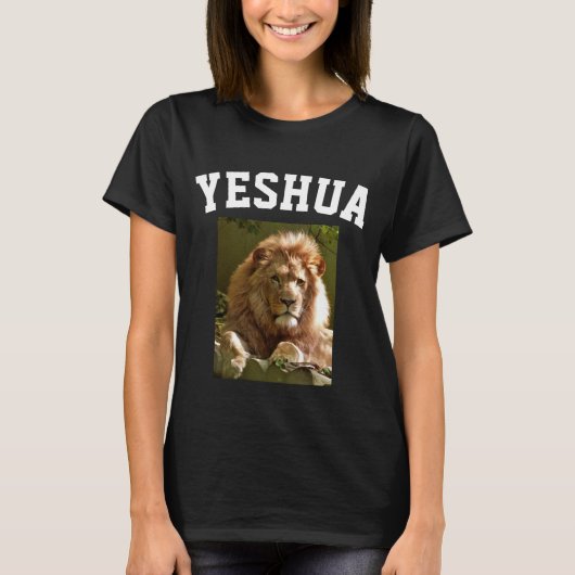 YESHUA LION DES T-shirts JUDAH JESUS (Devant)